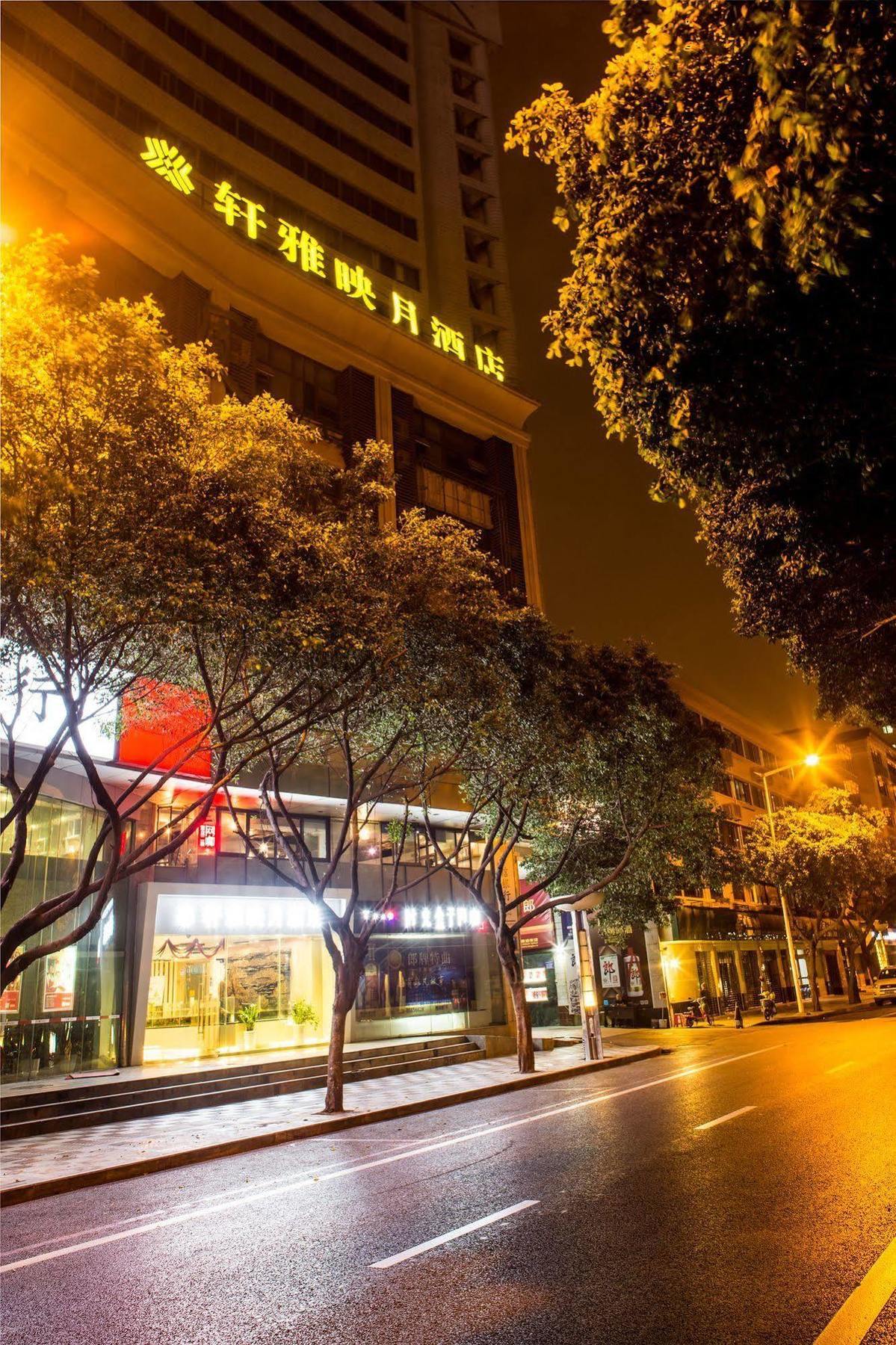 Chengdu Xuanya Yingyue Hotel Exteriör bild